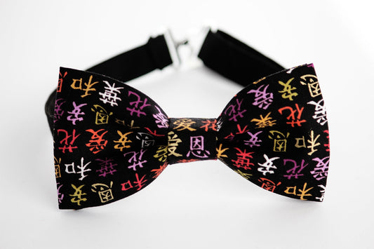 Japanese bow tie, kanji bowtie, gift for him, mens bow tie, black bow tie, chinesse bow tie, pre-tied bow tie